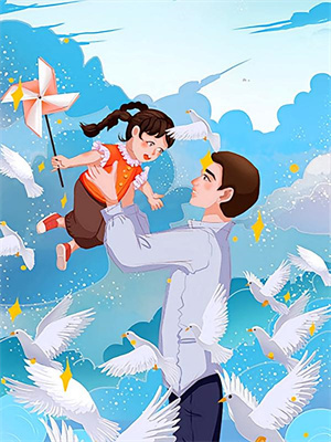 未來星空記後續