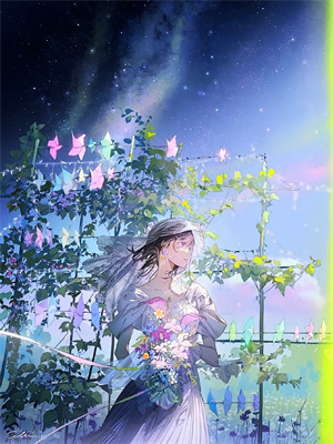 暴戾道尊：從復仇開始橫推萬界後續