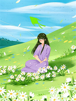 愛已過寒冬筆趣閣