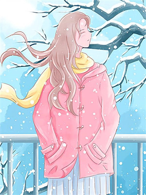 楊冰陳子碩小說全文