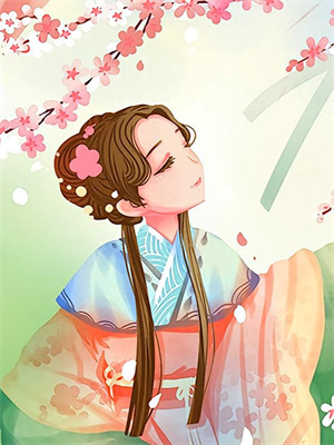 季氏天恩免費閱讀