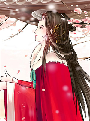 姜雪傅錦年免費閱讀