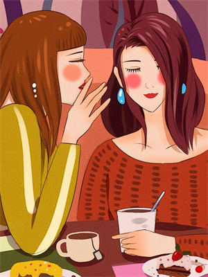 愛已過寒冬筆趣閣