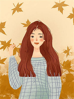 愛已過寒冬筆趣閣