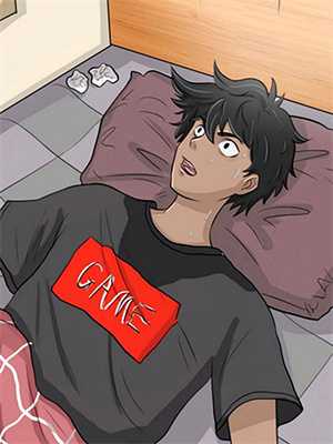 暴戾道尊：從復仇開始橫推萬界