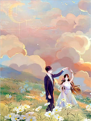 攝政王的掌心嬌重生了完整版