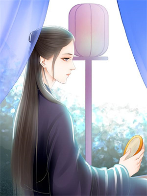 聶槡漁裴書淮免費閱讀