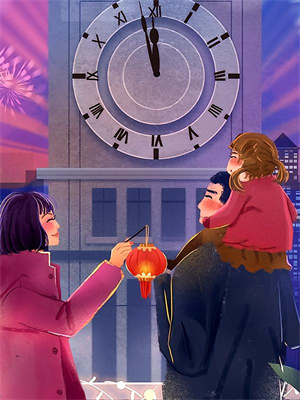 秦遠明蘇言喬後續