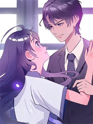 張安妮免費閱讀